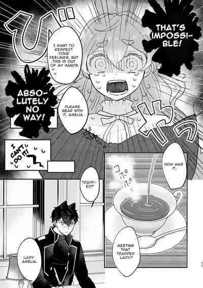 [Uwoichiba (Sabakan)] Usagi Reijou to Ookami Reisoku (Zenpen) | Omega Rabbit and Alpha Wolf (First Part) [English] [Bean Works] [Digital]