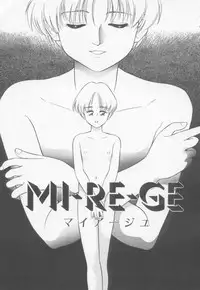 [Minion] Foreskin Boys