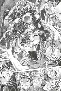 [Chataro] Nami SOS! Inma Hunters