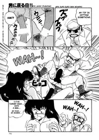 [Watanabe Hideyuki] Chotto Dake Ee Kimochi!! Ch3