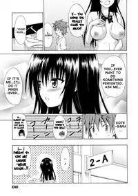 (C86) [TORA MACHINE (Kasukabe Taro)] Ikisugi★Harenchi | Extremely★Shameless (To LOVE-Ru) [English] {doujin-moe.us}