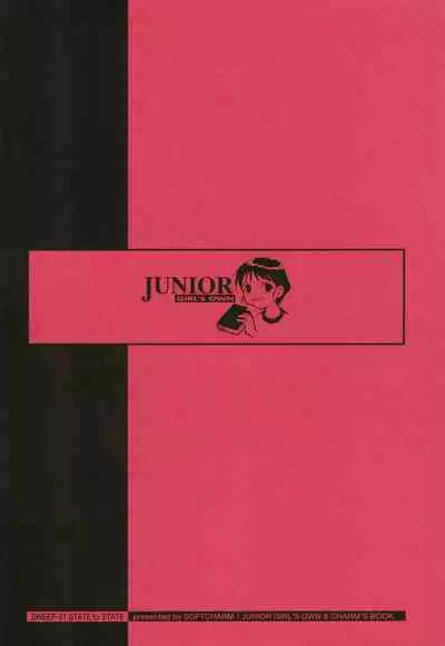 (C57) [CHARM BOOKS (SOFTCHARM)] SWEEP-01 STATE to STATE (Various)