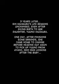 [Tsukiguni (Nonki)] Dekiai Jukujo ~Yokujou suru Onna-tachi~ [English] [desudesu] [Digital]