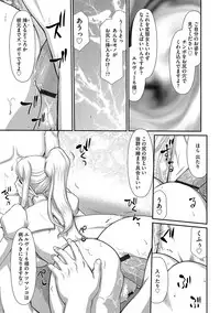 Magazine Cyberia Vol. 098