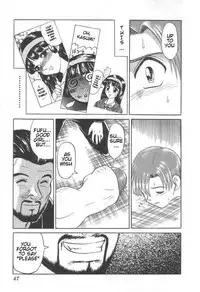 [Uziga Waita] Death Face [English]