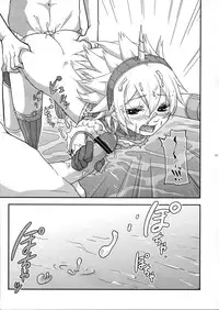 (C80) [Tra-Tama(ry (Ttuunn)] Josou Kirin Soubi ga Yukumo-mura ni Asobi ni Kitara Shuukai Yokujou no Hunter-tachi ni Rape Sarechaimashita. (Monster Hunter)