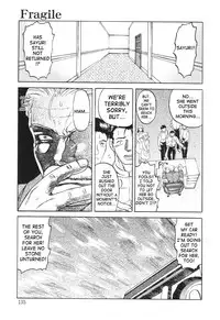 In a Quagmire - Fragile 7 (English)