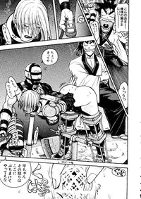 [Anthology] Love Chara Taizen No. 6