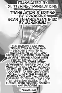 (Puniket 24) [Bronco Hitoritabi (Uchi-Uchi Keyaki)] Network o Kouchiku Shite Kotori-chan to Gattai Suru Hon | Constructing The Overlay Network with Kotori-chan (Yu-Gi-Oh! Zexal) [English] [Glittering Translations]