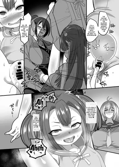 [Hawk Bit (Kouji)] JK-ka Refle 3 [English] [Digital]