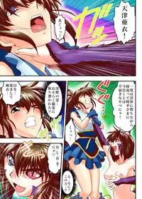 [Senbon Torii (Senbon Torii)] Fallen XX angeL 17 REBIRTH Full Color (Injuu Seisen Twin Angels) [Digital]