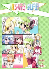 (ComiComi10) [PaopaShip (Asama)] A&K SHUFFLE×SHUFFLE!! (SHUFFLE!)