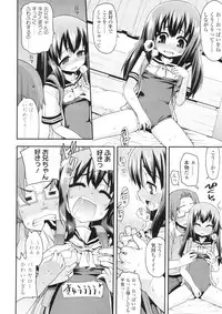 COMIC LO 2010-09 Vol. 78