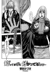 COMIC Megastore H 2007-10