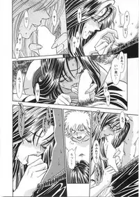 [Sugitomo Kazuhiro] Melty Moon