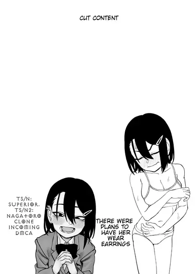 [Niramikko Koujou] Otouto de Otoko o Shirimashita [English][Secluded]