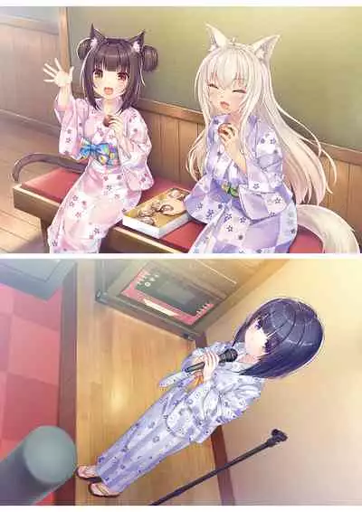 NEKOPARA Vol. 4 Artbook