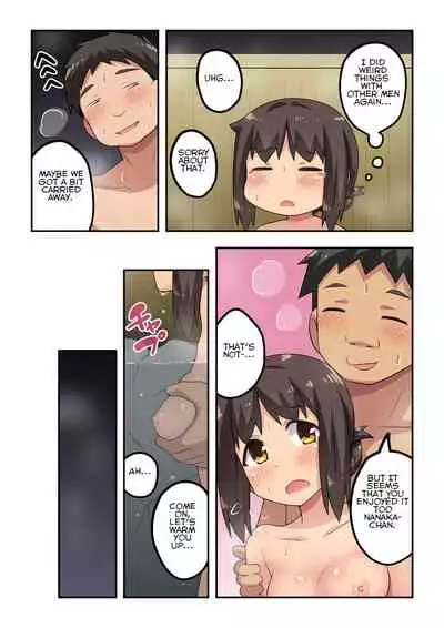 Niizuma Nanaka no Roshutsu Onsen