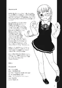 (C82) [May no Tenshi (Neyuki Rei)] Shigatsu ni Eki de Atta. (Original)