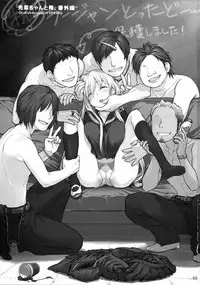 (COMITIA112) [Otaku Beam (Ootsuka Mahiro)] Senpai-chan to Ore. Bangaihen - (Moto) Shinbunbu ga Senpai-chan no Usui Hon o Tsukuttemita.