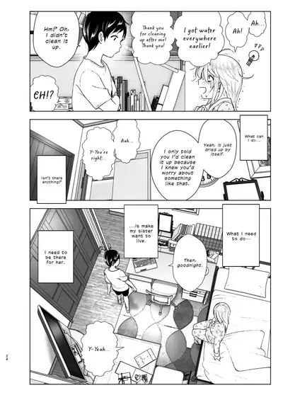 [Supe (Nakani)] Mukashi wa Kakko Yokatta | You Used to Be So Cool [English] {defski} [Digital]