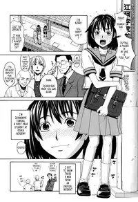 [Zukiki] Harem x Harem [English] [Tonigobe]