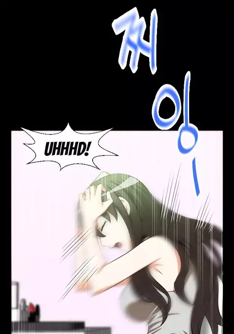 Love Parameter Ch.1-61