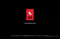 Perfect Half Ch.1-22 (English) (Ongoing)