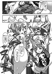 COMIC Penguin Club 2018-10 [Digital]