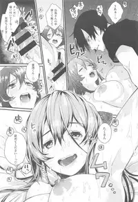 COMIC Kairakuten XTC Vol. 5