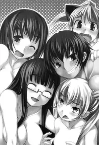 [Bosshi] Futabu! MIX