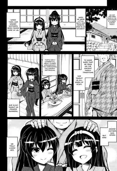 [Nikusoukyuu.] Hakoniwa ni Saku Mesu no Hana | women like flowers growing from the-garden Ch. 0-8 [English] {Doujins.com}