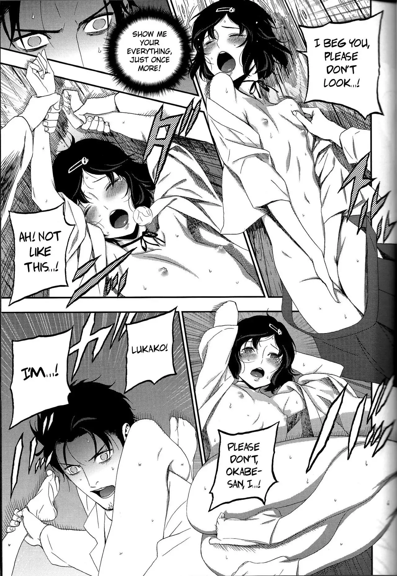 Shiiseishou no Maria | Maria the Thoughtful Saint {Hennojin}