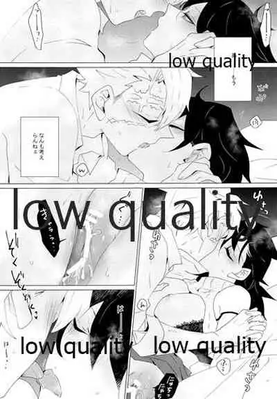 Onna Mizubashira no Kannoubanashi