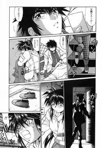 [Manabe Jouji] Makunouchi Deluxe 3