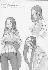 (C69) [Zettai Shoujo (RAITA)] Rider-san ni Kubittake. (Fate/stay night)