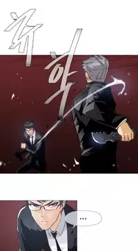 HouseHold Affairs 【卞赤鲤个人汉化】1~29话（持续更新中）