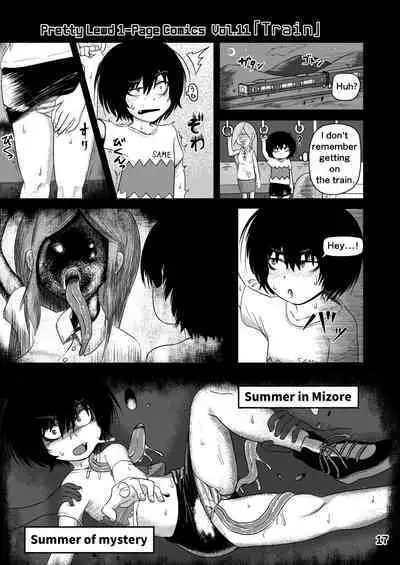 Mujou Akane no Warikashi Ecchi na Manga Shuu | Mujou Akane's Pretty Lewd Comic Collection