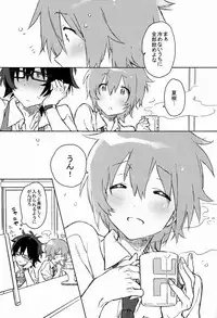 (SPARK7) [J.O.C★e.go!! (Kasuga Souichi)] Nanbanme no Nami ni Norou Katte Umi wo Mitsumeru Kimi no Profile ga Suki (Tsuritama)