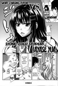 [Takuwan] Pakotate! Seikouritsu 0% no Teppeki Bishojo VS Seikouritsu 100% no Hentai Katei Kyoushi | Pakotate! Sex Rate 0% Iron-Willed Beautiful Virgins VS Sex Rate 100% Perverted Coach Ch.1-2 [English] {Doujins.com}