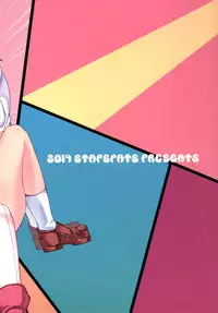 [Stapspats (Hisui)] Hamedori! Pokewood Monmonstar (Pokemon) [Digital]