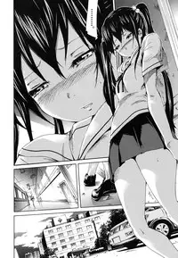 [Akatsuki Myuuto] Innocent ~Shoujo Memoria~