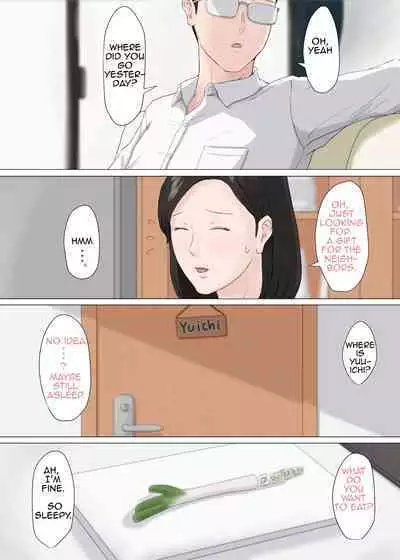 Zoku Kaa-san Janakya Dame Nanda!! | Mother and No Other!! 2