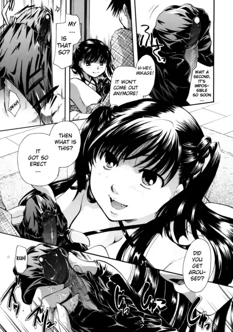 Anata o Suttemo Ii Desu ka?