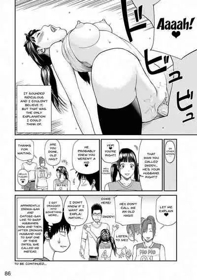 [Kuroki Hidehiko] Momojiri Danchi Mama-san Volley Doukoukai - Mom's Volley Ball | Momojiri District Mature Women's Volleyball Club [English] {Doujins.com} [Digital][Decensored]
