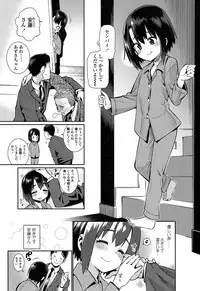 COMIC LO 2017-02 [Digital]