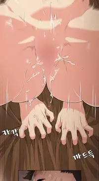 By Chance (Ep. 1-30) [English]