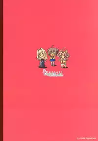 Musumaker Reservation Privilege - Musumaker Gakushuuchou