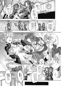 Web Manga Bangaichi Vol. 10