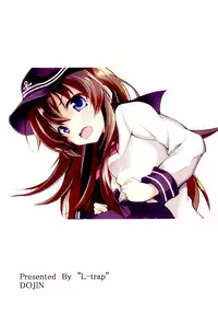 [Lolicon Trap (Ippon)] Hibiki to Akatsuki (Kantai Collection -KanColle-) [Chinese] [CE汉化组] [Digital]